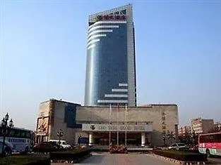 Luoyang Grand Hotel